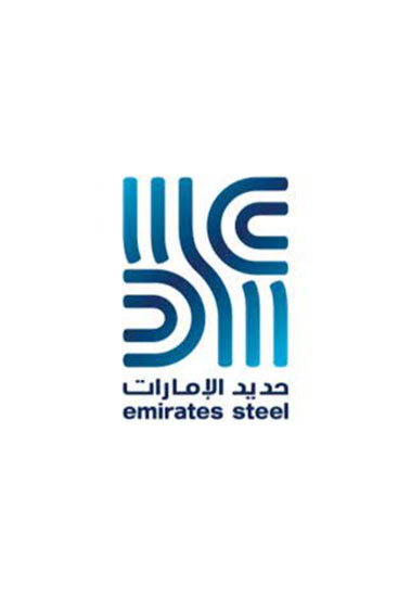 Emirates Steel
